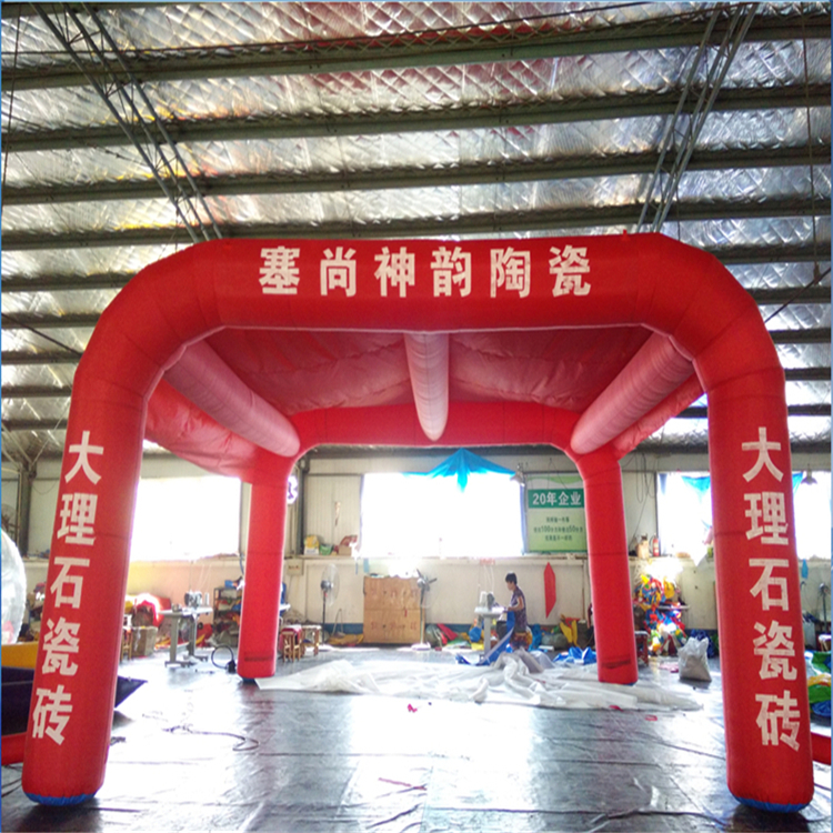 荔城充气广告帐篷生产厂家